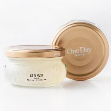 80ml 100ml 150ml 200ml Short Round Shape Wide Mouth Food Glass Jar with Screw Cap for Bird Nest Caviar Jam Canned Food