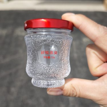 Wholesale 45ml 75ml 100ml Clear Empty Embossed Bird Nest Honey Jam Caviar Packing Glass Jars With Lids