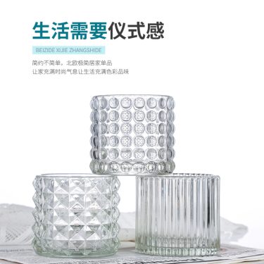 Luxury Transparent Embossed Thickened Glass Large Empty Candle Holder Home Decoration Aromatherapy Candle Gift Glass Jar 360ml