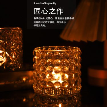 Luxury Transparent Embossed Thickened Glass Large Empty Candle Holder Home Decoration Aromatherapy Candle Gift Glass Jar 360ml