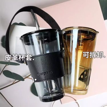 450ml clear Amber Gray Heat-resistant Glass Straw Cup with Portable Insulated Leather Case for Outdoor Travel Glass Drinkware