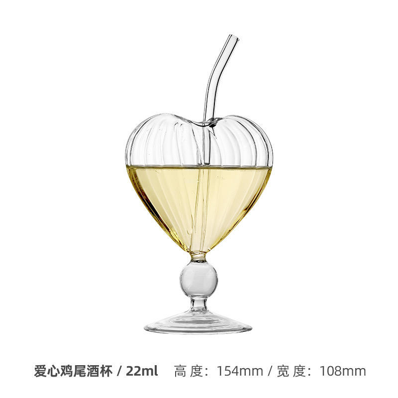 220ml Heart Shaped Cocktail Glasses Romantic Martini Glasses Creative Durable Glassware for Home Bar Party Drinking
