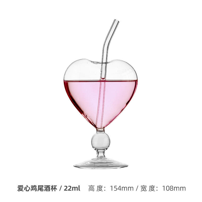220ml Heart Shaped Cocktail Glasses Romantic Martini Glasses Creative Durable Glassware for Home Bar Party Drinking