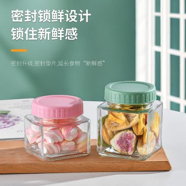 Wholesale 250ml 380ml 500ml Transparent Square Wide Mouth Sealed Glass Jar with Colorful Plastic Screw Lid