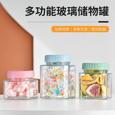 Wholesale 250ml 380ml 500ml Transparent Square Wide Mouth Sealed Glass Jar with Colorful Plastic Screw Lid