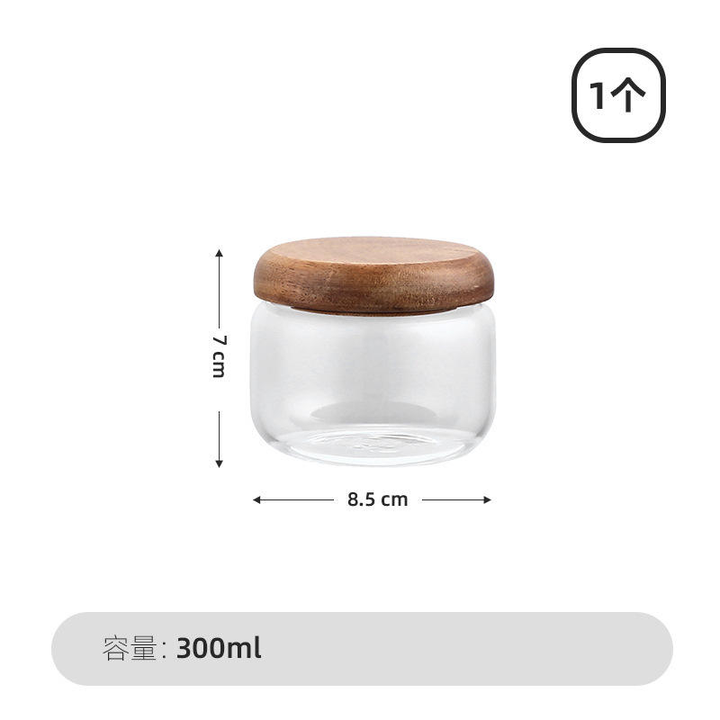 High Borosilicate Glass Modern Kitchen Storage Jar Sustainable Design Round Shape Transparent Sealed Jar for Dried Fruit Snacks
