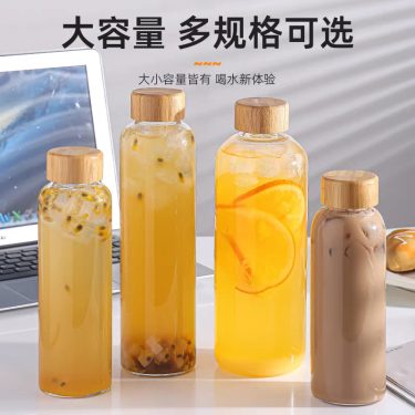 500ml Ecofriendly High Borosilicate Glass Water Bottles Bamboo Screw Cap Screen Printing for Juicing Milk Beverage