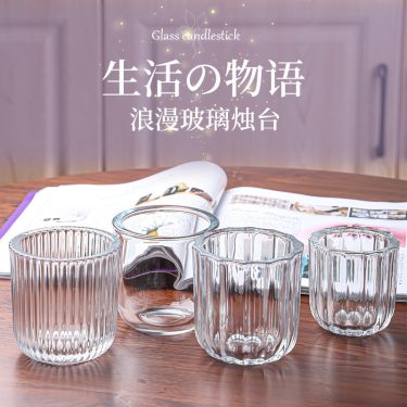 Transparent large-diameter striped embossed glass candle holder home decoration